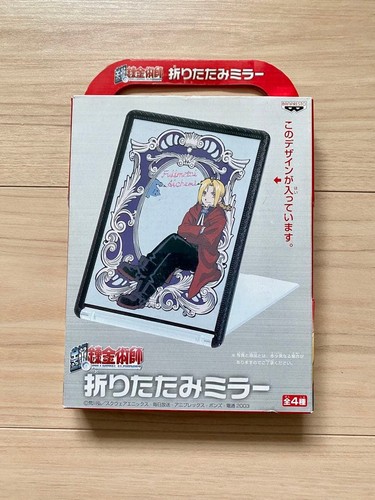 Specchio pieghevole fullmetal - specchio,